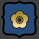 Sakai
