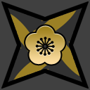 Forgotten Lore