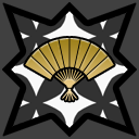 Atris
