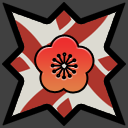 The House of Jam